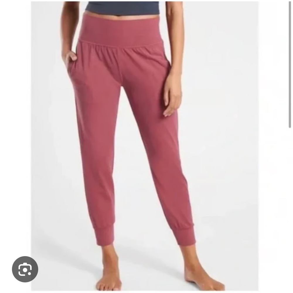 Athleta Salutation Powervita Jogger in Berry